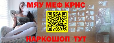 а пвп мука Будённовск