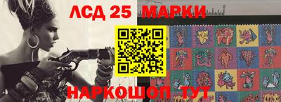 а пвп мука Будённовск