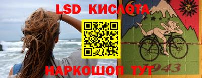 а пвп мука Будённовск