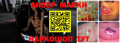 мяу мяу кристалл Бузулук
