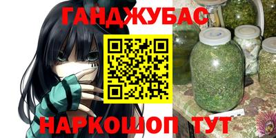 а пвп мука Будённовск