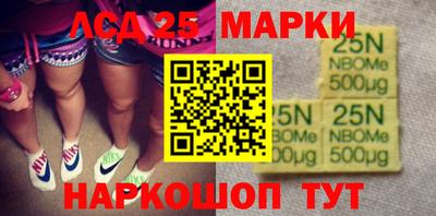 а пвп мука Будённовск