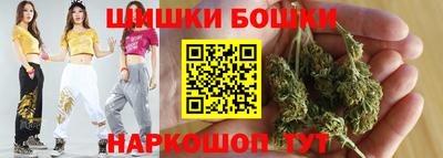 а пвп мука Будённовск