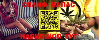 а пвп мука Будённовск