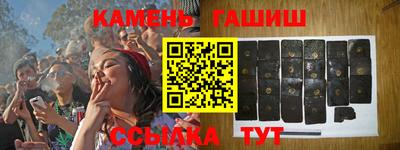 а пвп мука Будённовск