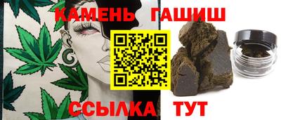 а пвп мука Будённовск
