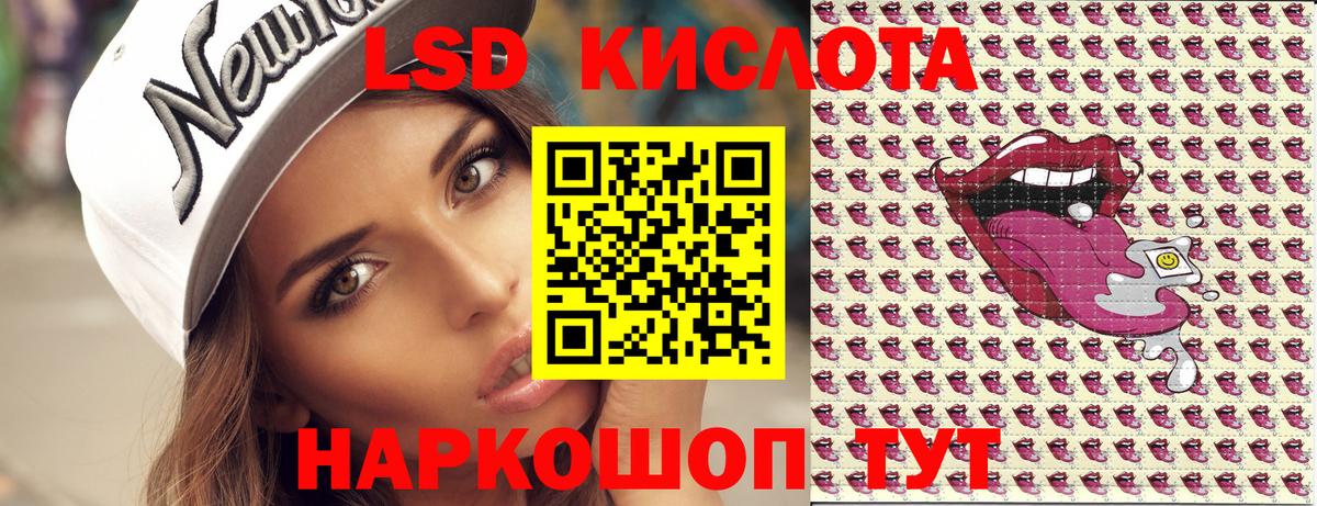 Марки NBOMe 1500мкг  цены наркотик  Таганрог  Марки NBOMe 1500мкг  Вход с VPN 